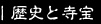 ���j�Ǝ���